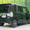daihatsu tanto 2015 quick_quick_LA600S_LA600S-0316120 image 17