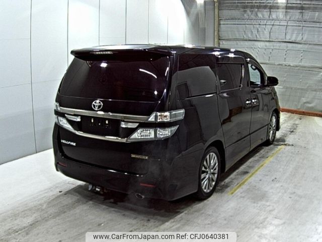 toyota vellfire 2014 -TOYOTA--Vellfire ANH20W--ANH20-8330413---TOYOTA--Vellfire ANH20W--ANH20-8330413- image 2