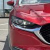 mazda cx-3 2022 -MAZDA--CX-30 5BA-DMEP--DMEP-203376---MAZDA--CX-30 5BA-DMEP--DMEP-203376- image 5