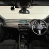 bmw x2 2018 CFJ1768055 image 16