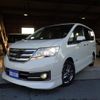 nissan serena 2013 -NISSAN--Serena HC26--086535---NISSAN--Serena HC26--086535- image 25