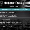 peugeot 5008 2018 -PEUGEOT--Peugeot 5008 LDA-P87AH01--VF3MJEHZRJL072409---PEUGEOT--Peugeot 5008 LDA-P87AH01--VF3MJEHZRJL072409- image 2