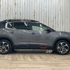 citroen c5 2020 CFJ1689611 image 15