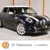 mini mini-others 2020 CFJ1594135 image 1