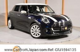mini mini-others 2020 CFJ1594135