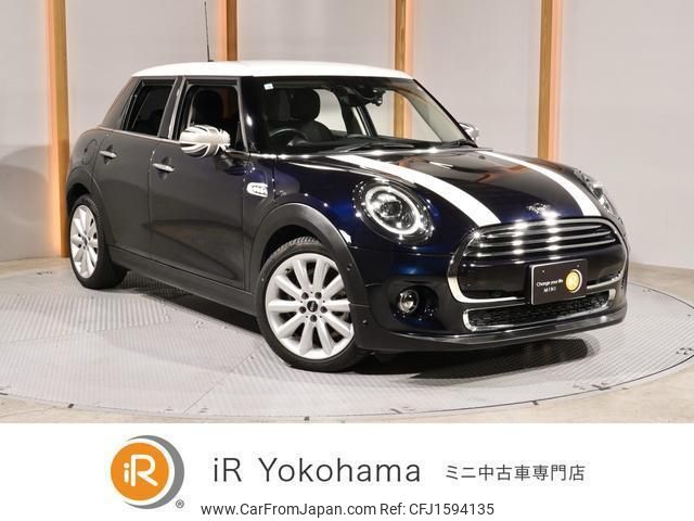 mini mini-others 2020 CFJ1594135 image 1