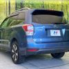 subaru forester 2015 -SUBARU--Forester DBA-SJ5--SJ5-071135---SUBARU--Forester DBA-SJ5--SJ5-071135- image 18