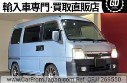 subaru dias-wagon 2009 quick_quick_TW1_TW1-030052
