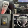 nissan serena 2016 quick_quick_DAA-HFC26_HFC26-307666 image 6