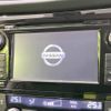 nissan x-trail 2015 -NISSAN--X-Trail DBA-NT32--NT32-530403---NISSAN--X-Trail DBA-NT32--NT32-530403- image 3