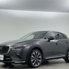 mazda cx-3 2018 -MAZDA--CX-3 3DA-DK8FW--DK8FW-102711---MAZDA--CX-3 3DA-DK8FW--DK8FW-102711- image 22