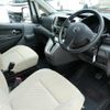 nissan nv200-vanette-van 2014 CFJ1701292 image 18
