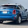 mini mini-others 2019 CFJ5928845 image 2