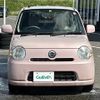 daihatsu mira-cocoa 2014 -DAIHATSU--Mira Cocoa DBA-L675S--L675S-0170144---DAIHATSU--Mira Cocoa DBA-L675S--L675S-0170144- image 6