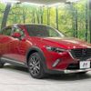 mazda cx-3 2016 -MAZDA--CX-3 LDA-DK5AW--DK5AW-109736---MAZDA--CX-3 LDA-DK5AW--DK5AW-109736- image 17