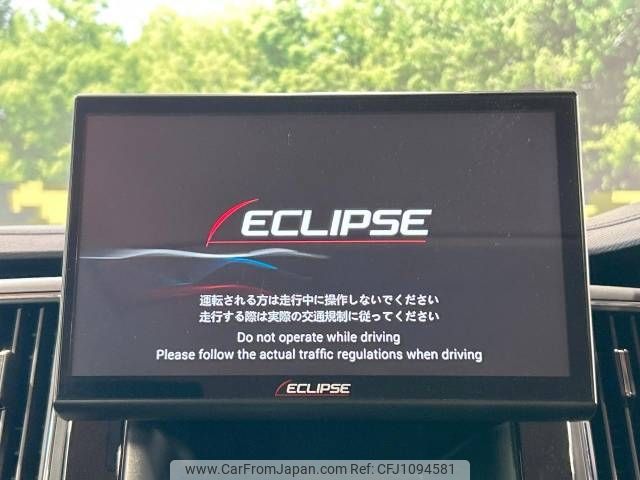 mitsubishi delica-d5 2024 -MITSUBISHI--Delica D5 3DA-CV1W--CV1W-5006277---MITSUBISHI--Delica D5 3DA-CV1W--CV1W-5006277- image 2