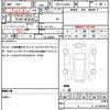 toyota harrier 2016 quick_quick_DBA-ZSU60W_ZSU60-0099491 image 19