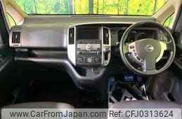 nissan serena 2009 TE765