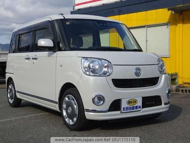 daihatsu move-canbus 2018 quick_quick_5BA-LA800S_LA800S-0135436 image 1