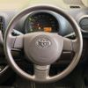 toyota passo 2015 quick_quick_KGC30_KGC30-0235938 image 11