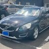 volvo v60 2012 CFJ1744507 image 1