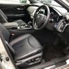 toyota crown-hybrid 2020 CFJ1810619 image 4