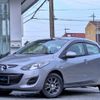 mazda demio 2013 CFJ1582518 image 1