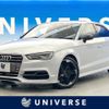 audi s3 2016 -AUDI--Audi S3 ABA-8VCJXL--WAUZZZ8V7G1117772---AUDI--Audi S3 ABA-8VCJXL--WAUZZZ8V7G1117772- image 1