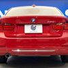 bmw 3-series 2013 -BMW--BMW 3 Series DBA-3B20--WBA3B16050NP53379---BMW--BMW 3 Series DBA-3B20--WBA3B16050NP53379- image 17