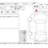 daihatsu wake 2018 -DAIHATSU--WAKE LA700S--LA700S-0129210---DAIHATSU--WAKE LA700S--LA700S-0129210- image 4