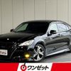 toyota crown 2018 -TOYOTA--Crown AWS210--AWS210-6137026---TOYOTA--Crown AWS210--AWS210-6137026- image 1