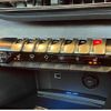 peugeot 3008 2022 CFJ1546323 image 23