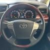 toyota alphard 2008 CFJ1428794 image 11