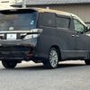 toyota vellfire 2013 quick_quick_DBA-ANH20W_ANH20-8283185 image 3