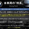 bmw 3-series 2018 CFJ1698978 image 2