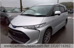 toyota estima-hybrid 2018 -TOYOTA--Estima Hybrid DAA-AHR20W--AHR20W-7092894---TOYOTA--Estima Hybrid DAA-AHR20W--AHR20W-7092894-