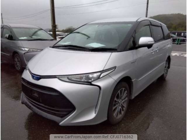 toyota estima-hybrid 2018 -TOYOTA--Estima Hybrid DAA-AHR20W--AHR20W-7092894---TOYOTA--Estima Hybrid DAA-AHR20W--AHR20W-7092894- image 1