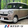 daihatsu move-canbus 2017 -DAIHATSU--Move Canbus DBA-LA800S--LA800S-0072373---DAIHATSU--Move Canbus DBA-LA800S--LA800S-0072373- image 1