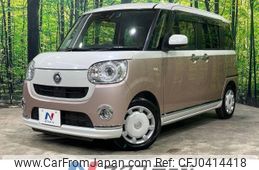 daihatsu move-canbus 2017 -DAIHATSU--Move Canbus DBA-LA800S--LA800S-0072373---DAIHATSU--Move Canbus DBA-LA800S--LA800S-0072373-