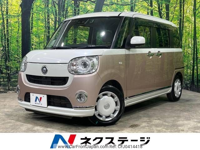 daihatsu move-canbus 2017 -DAIHATSU--Move Canbus DBA-LA800S--LA800S-0072373---DAIHATSU--Move Canbus DBA-LA800S--LA800S-0072373- image 1