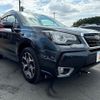 subaru forester 2018 -SUBARU--Forester DBA-SJ5--SJ5-121414---SUBARU--Forester DBA-SJ5--SJ5-121414- image 8