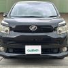 toyota voxy 2008 -TOYOTA--Voxy DBA-ZRR70W--ZRR70-0074574---TOYOTA--Voxy DBA-ZRR70W--ZRR70-0074574- image 23