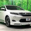 toyota harrier 2016 quick_quick_ZSU60W_ZSU60-0083802 image 17