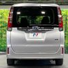 toyota noah 2014 -TOYOTA--Noah DAA-ZWR80G--ZWR80-0005072---TOYOTA--Noah DAA-ZWR80G--ZWR80-0005072- image 17