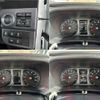 daihatsu atrai 2024 -DAIHATSU--Atrai Van S710W--0006257---DAIHATSU--Atrai Van S710W--0006257- image 22