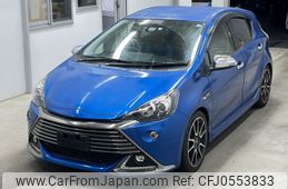 toyota aqua 2016 -TOYOTA--AQUA NHP10-2524746---TOYOTA--AQUA NHP10-2524746-