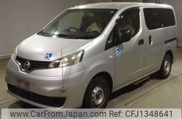 nissan nv200-vanette 2016 -NISSAN--NV200 DBF-VM20ｶｲ--VM20-096461---NISSAN--NV200 DBF-VM20ｶｲ--VM20-096461-