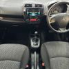 mitsubishi mirage 2015 -MITSUBISHI--Mirage A05A--0033809---MITSUBISHI--Mirage A05A--0033809- image 30