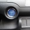 toyota camry 2012 quick_quick_DAA-AVV50_1012918 image 18