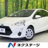 toyota aqua 2016 quick_quick_NHP10_NHP10-6547323 image 1